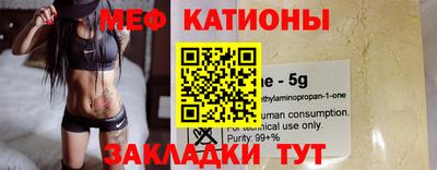 марихуана Ликино-Дулёво