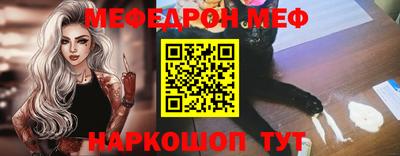 Альфа ПВП Лесосибирск
