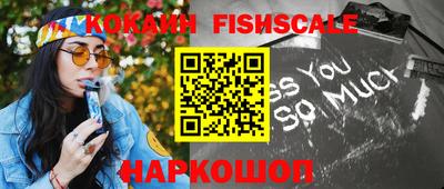Альфа ПВП Лесосибирск