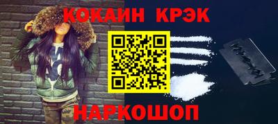 Альфа ПВП Лесосибирск