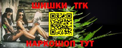 Альфа ПВП Лесосибирск