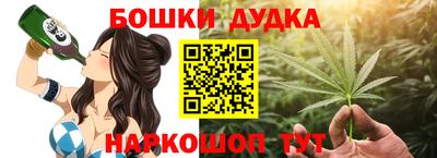 Альфа ПВП Лесосибирск