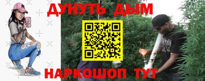 Альфа ПВП Лесосибирск