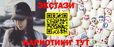 мет Ливны