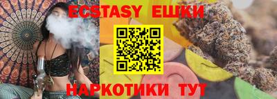 Альфа ПВП Лесосибирск