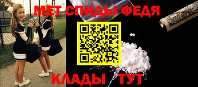 марихуана Ликино-Дулёво