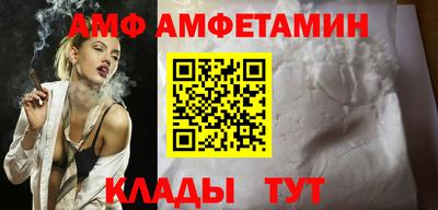 Альфа ПВП Лесосибирск