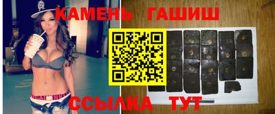 мет Ливны