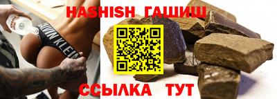 Альфа ПВП Лесосибирск
