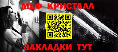 Альфа ПВП Лесосибирск