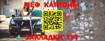 марихуана Ликино-Дулёво
