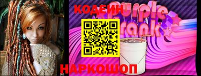 мет Ливны