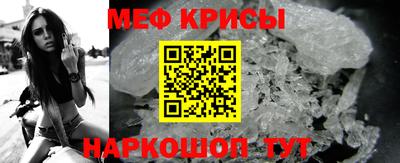 марихуана Ликино-Дулёво
